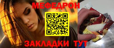 кокаин премиум Ликино-Дулёво