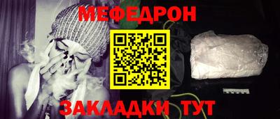 кокаин премиум Ликино-Дулёво