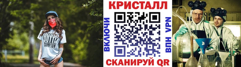 МЕТАМФЕТАМИН пудра  Изобильный 