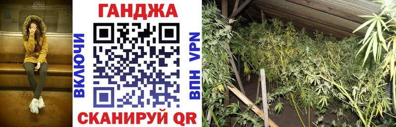 Канабис LSD WEED  дарнет шоп  blacksprut ТОР  Изобильный 